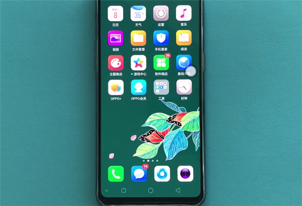 今天分享在oppoA7中查看序列号的简单步骤。