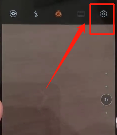 华为p30中打开相机网格的具体操作方法截图