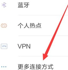 红米k20中将开发者选项打开的具体操作步骤截图