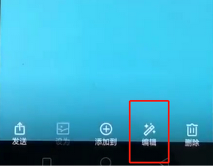 oppor15编辑视频的操作步骤截图