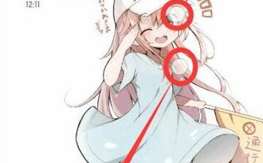 华为麦芒8调整短信字体大小的具体操作方法截图