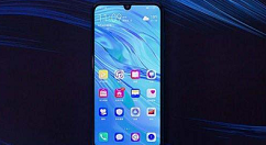 我来教你华为麦芒8中将蓝牙打开的相关操作教程。