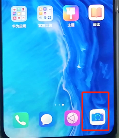 荣耀9x中拍摄动态照片的操作步骤截图