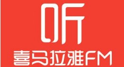 喜马拉雅查找已订阅的操作教程