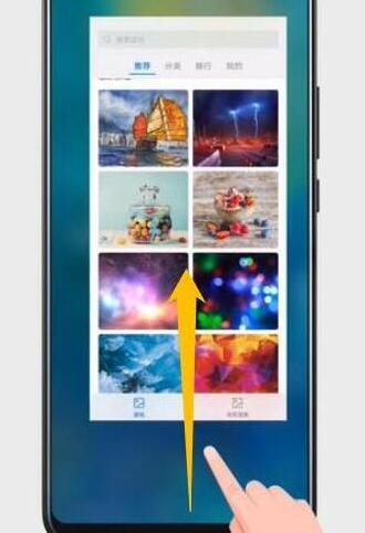 荣耀20s中设置应用常驻的简单操作截图
