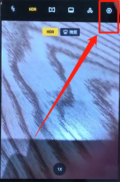 opporeno中关闭拍照声音的操作教程截图