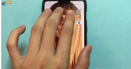 一加7t中进行截图的操作步骤截图