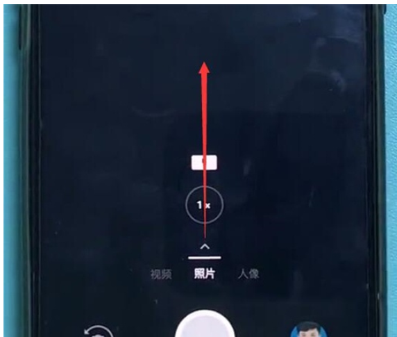 一加7pro开启专业拍照模式的操作步骤截图