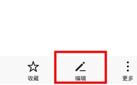 华为mate30pro中设置来电头像的简单操作方法截图