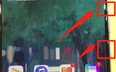 华为p30进行录屏的操作方法截图