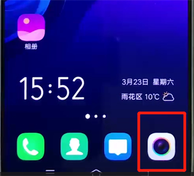 vivox27关闭快门声的简单操作室过程截图