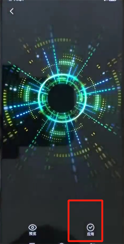 iqoo手机设置锁屏壁纸的简单操作截图