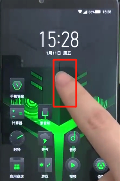 黑鲨helo快速更换壁纸的操作过程截图