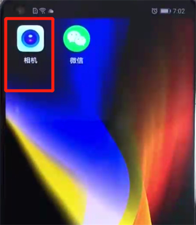 荣耀v20设置相机九宫格的具体操作教程截图