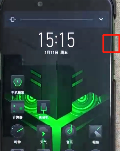 黑鲨helo设置静音的简单方法截图