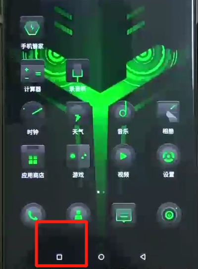 黑鲨helo中进行分屏的操作教程截图