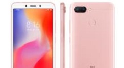 今天说说红米6中查看运行内存的操作教程。