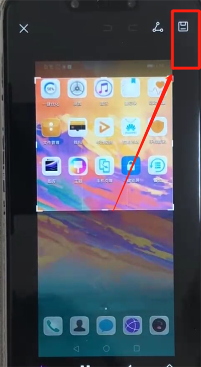 华为nova3部分截图的操作教程截图