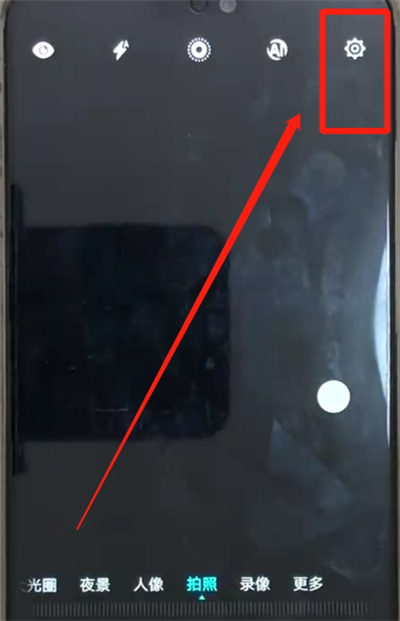 荣耀8x打开相机网格的操作教程截图