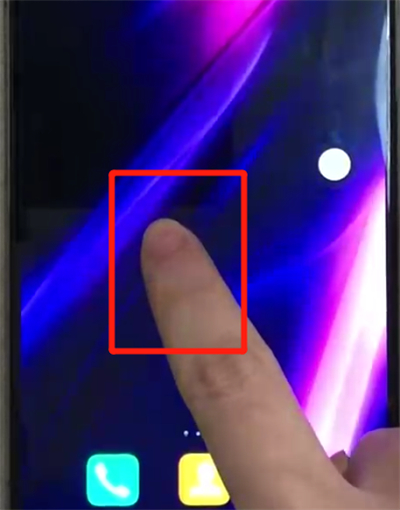 荣耀8x关闭负一屏的简单操作步骤截图