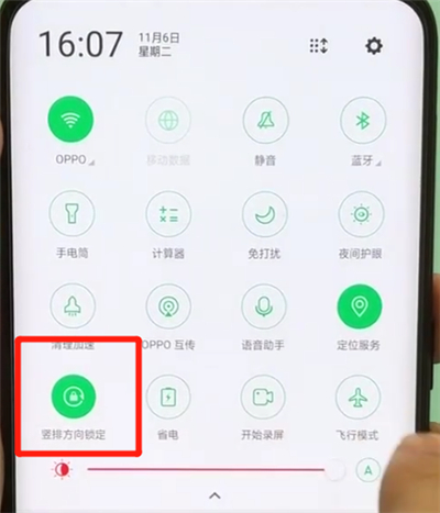 oppofindx中设置横屏的简单操作教程截图