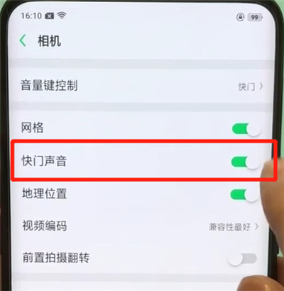 oppofindx中关闭拍照声音的简单操作步骤截图