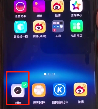 oppofindx中添加桌面插件的操作方法截图