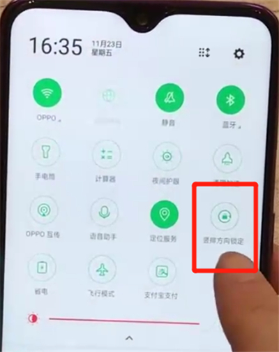 oppoa7x关闭屏幕旋转的简单操作截图