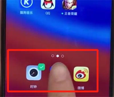 oppoa7x中添加桌面插件的简单操作步骤截图