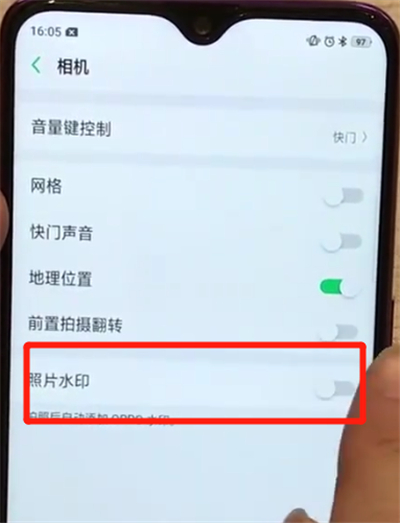oppoa7x中关闭照片水印的简单步骤截图