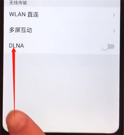 oppoa5设置返回键的操作教程截图