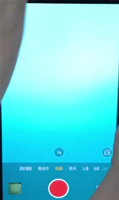 oppor15中录视频操作教程截图