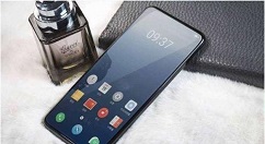 小编教你魅族关闭系统自动更新的基本过程。