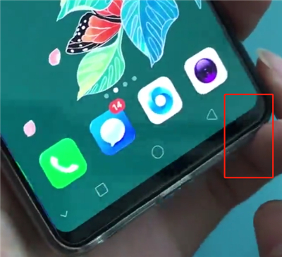 oppoa3中提高麦克风音量的基本操作截图