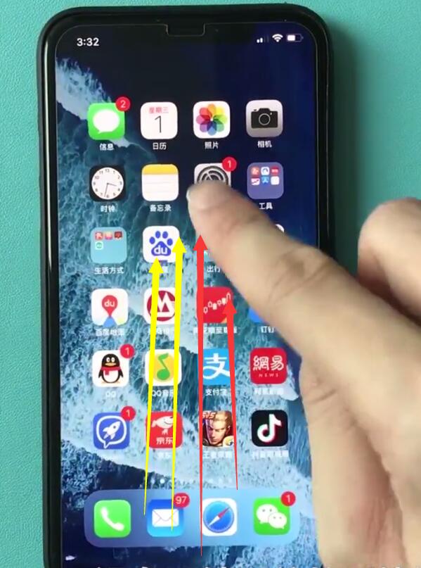 iphonexr中打开控制中心的操作步骤截图