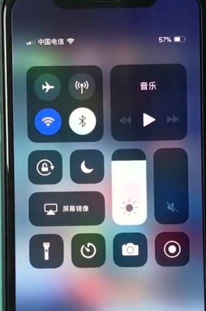 iphonexr中打开控制中心的操作步骤截图