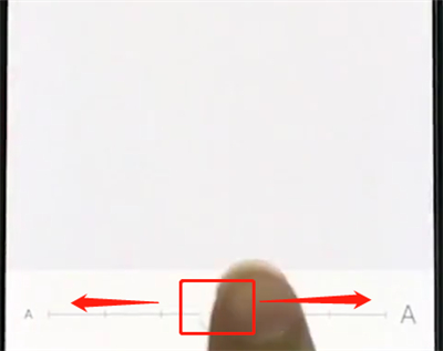 iphonexr中设置字体大小的简单步骤截图