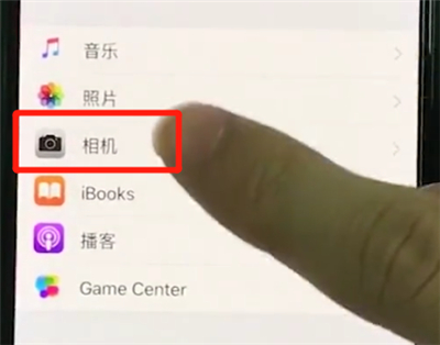 iphonexs中设置相机分辨率的简单操作截图