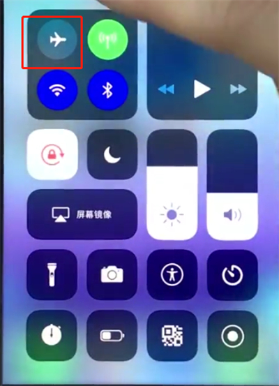 苹果8plus中打开快充的详细方法截图