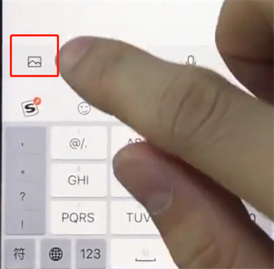 苹果手机中截长图的详细步骤截图