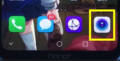 荣耀play中拍摄全景照片的简单步骤截图