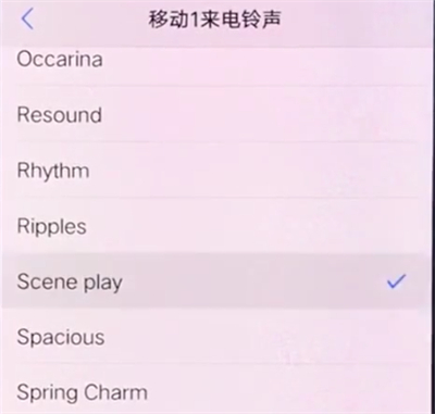 vivox20中设置铃声的操作步骤截图