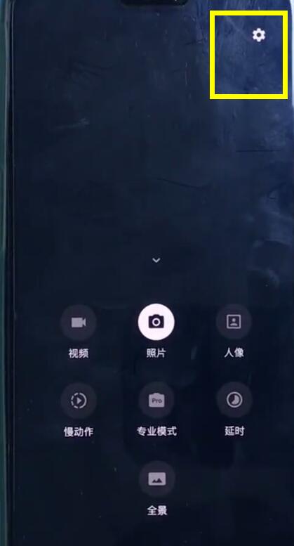 一加6中设置相机网格的详细步骤截图