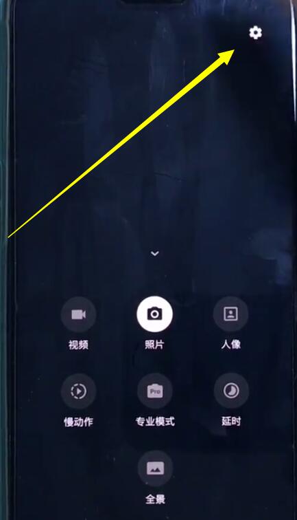 一加6中关闭相机声音的详细步骤截图
