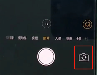 oppo手机中设置手势拍照的详细步骤截图
