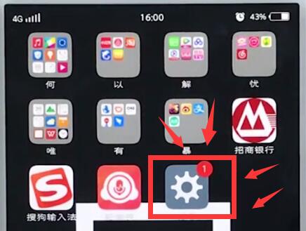 vivo手机中查看运行内存的详细方法截图