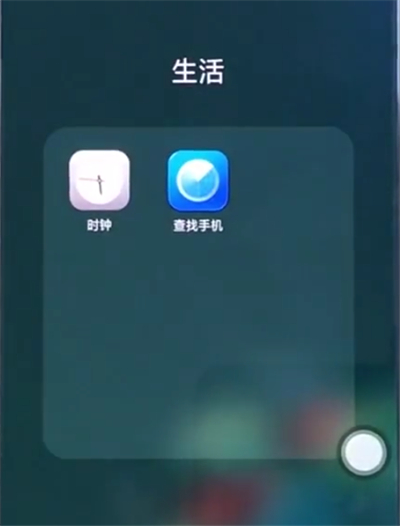 oppo手机中整理桌面的具体步骤截图