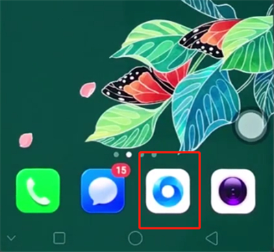 oppo手机中复制粘贴的操作步骤截图