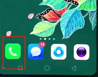 oppo手机中设置呼叫转移的操作方法截图