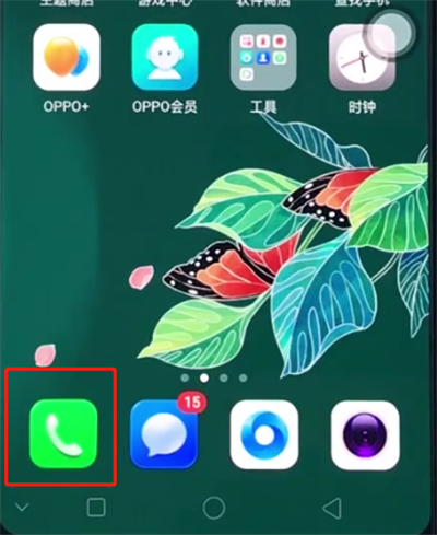 oppo手机中批量删除联系人的操作步骤截图